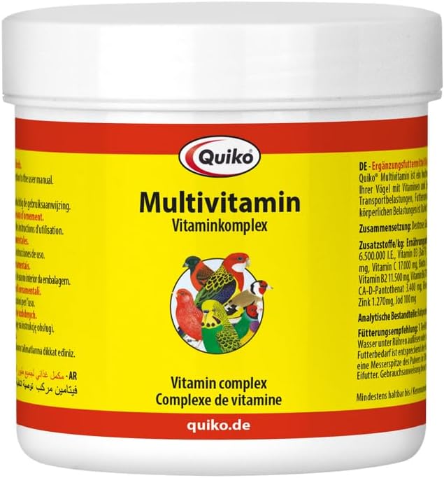 Quiko - Multivitamin Vitamin Complex كويكو - بودرة فيتامين شامل